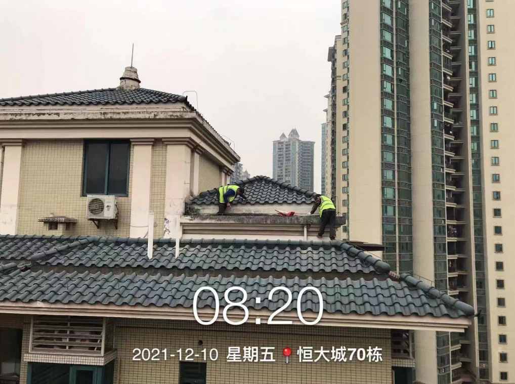 重庆防水补漏：恒大城